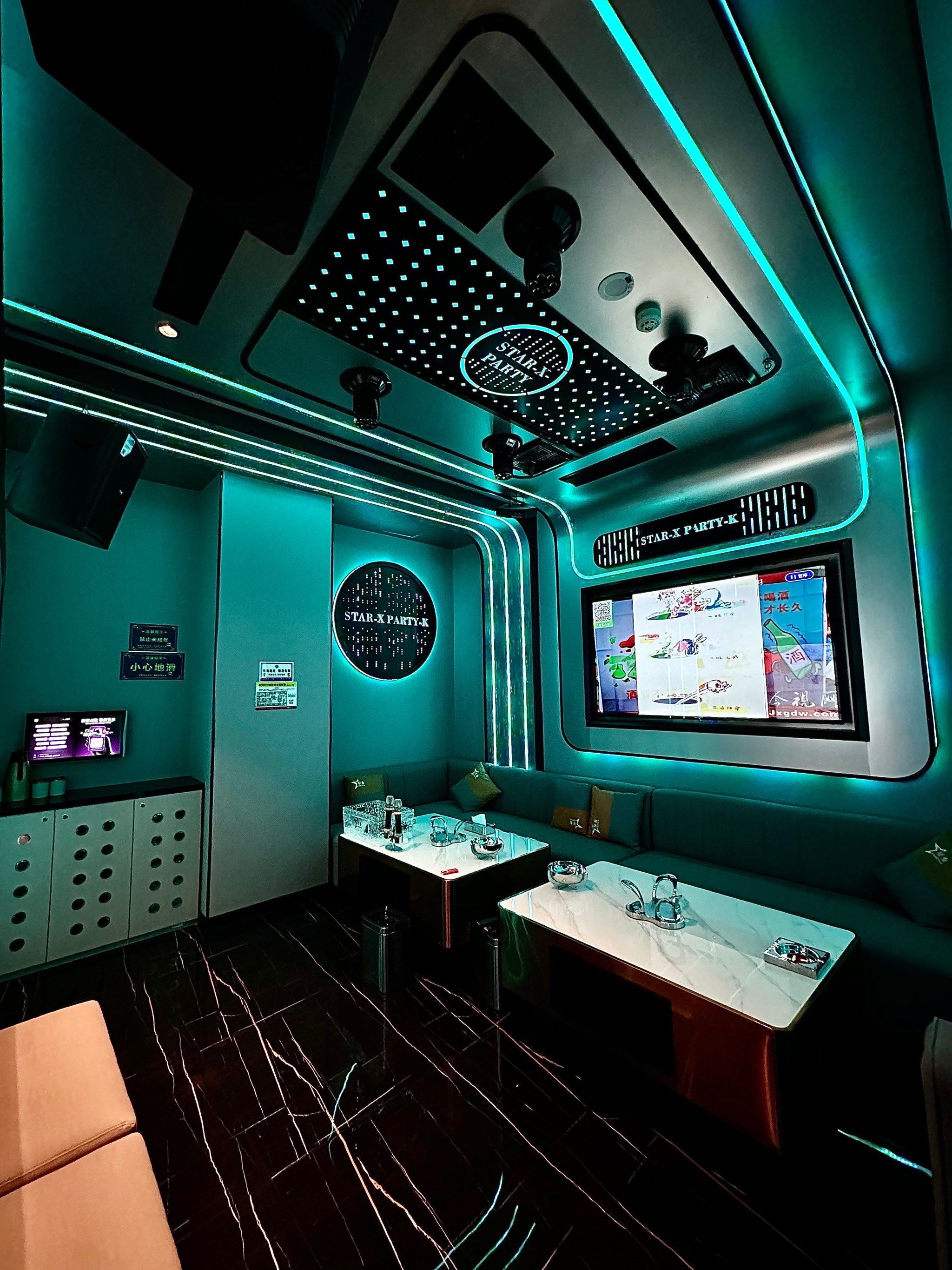 克拉玛依商务ktv怎么玩全攻略-乌尔禾区ktv预定